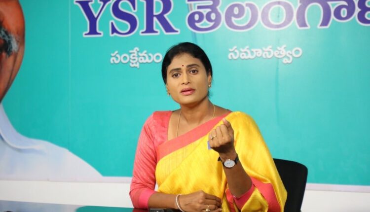 TeluguISM - YS Sharmila