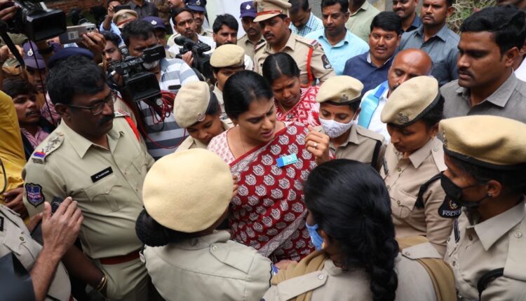 TeluguISM - YS Sharmila TSPSC Arrest