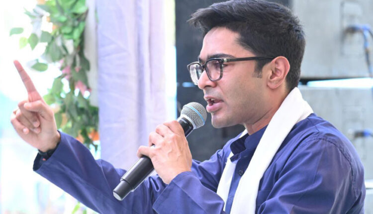 TeluguISM - Abhishek Banerjee