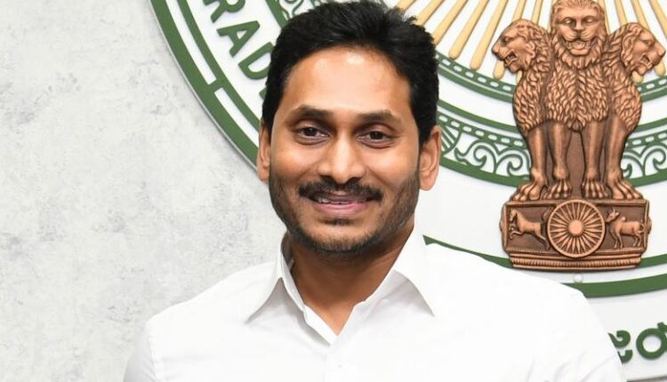 TeluguISM - AP CM YS Jagan