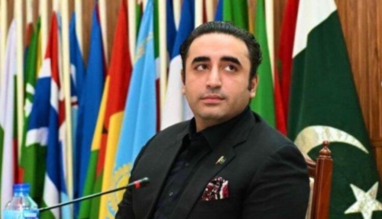 TeluguISM - Bilawal Bhutto