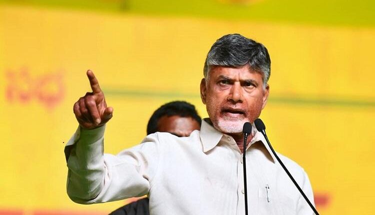 TeluguISM - Chandrababu Naidu