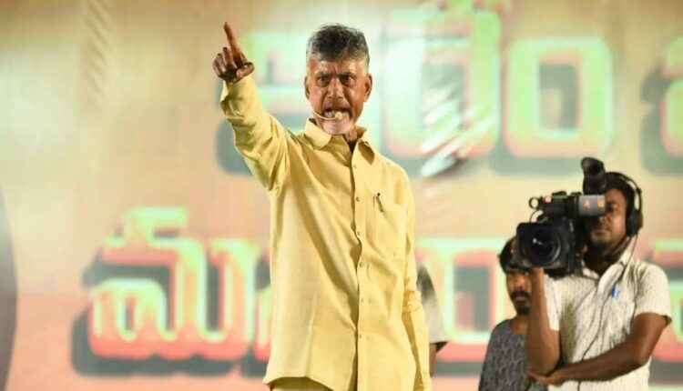 TeluguISM - Chandrababu Naidu