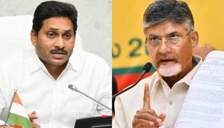 TeluguISM - Chandrababu Naidu Jagan