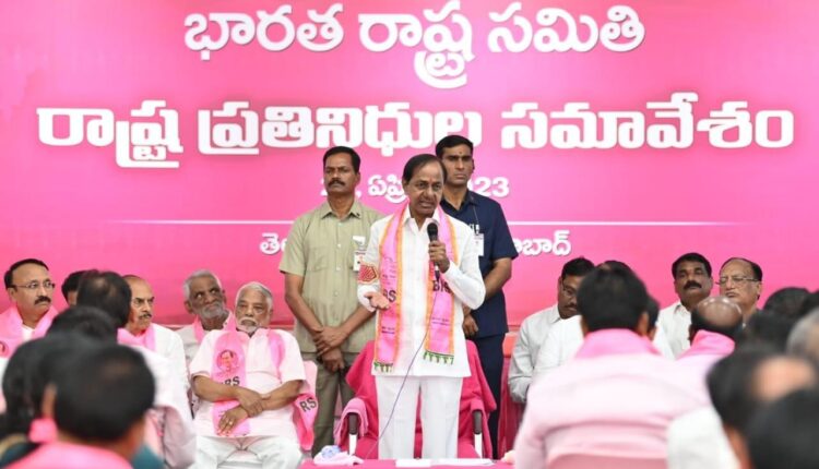 TeluguISM - CM KCR