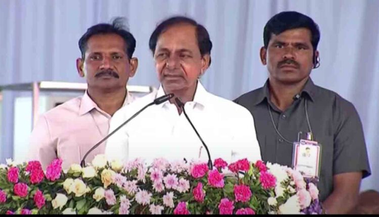 TeluguISM - CM KCR Ambedkar