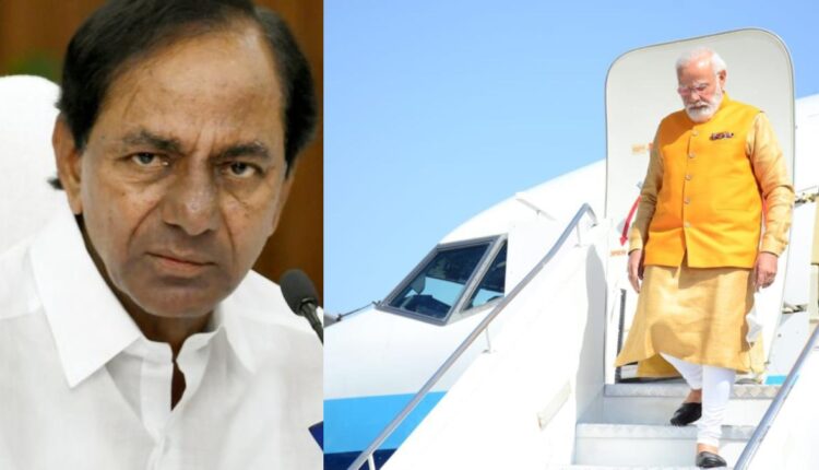 TeluguISM -CM KCR Skipped