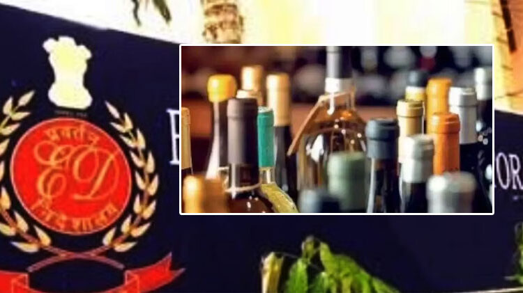 TeluguISM - Delhi Liquor Scam ED