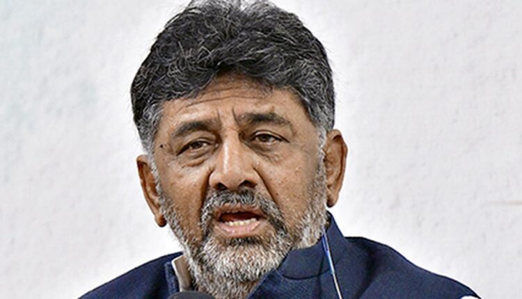 TeluguISM - DK ShivaKumar