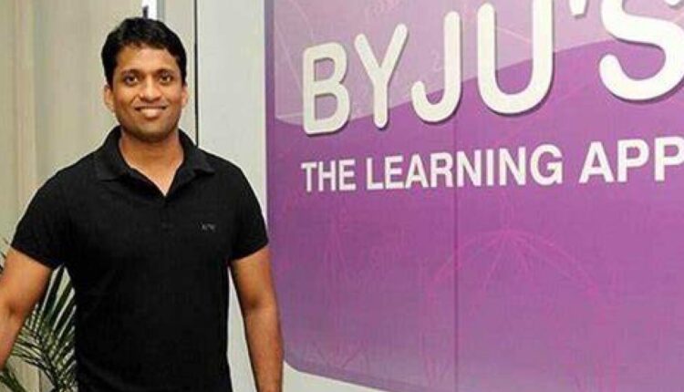 TeluguISM - ED Raids Byju