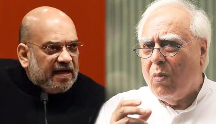 TeluguISM - Kapil Sibal Amit Shah