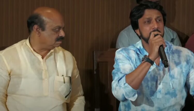 TeluguISM - Kachcha Sudeep