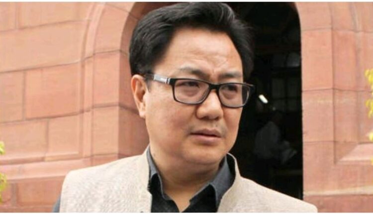 TeluguISM - Kiren Rijiju