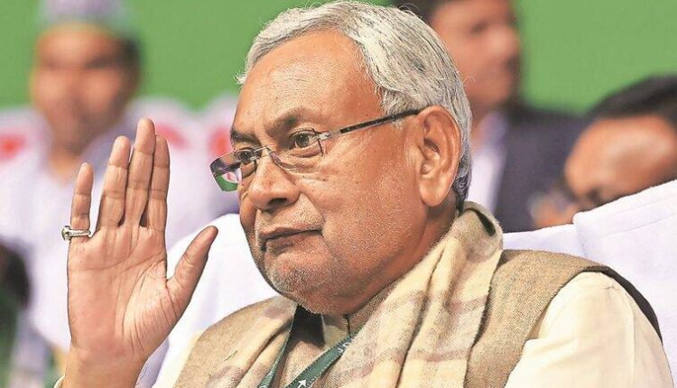 TeluguISM - Nitish Kumar