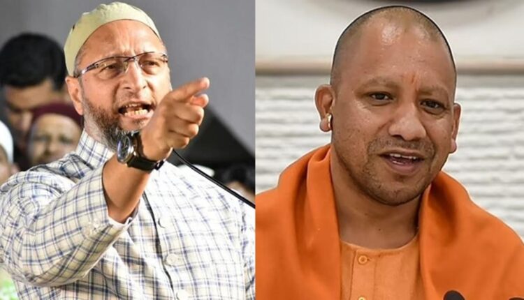 TeluguISM - Owaisi Yogi