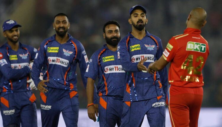 TeluguISM - PBKS vs LSG IPL 2023
