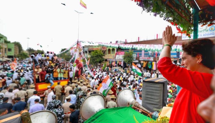 TeluguISM - Priyanka Gandhi