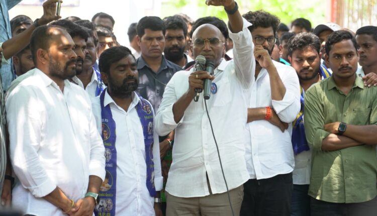 TeluguISM - RS Praveen Kumar Protest