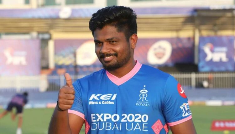 TeluguISM - Sanju Samson