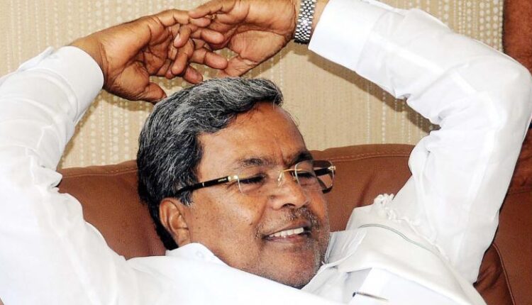 teluguism-siddaramaiah