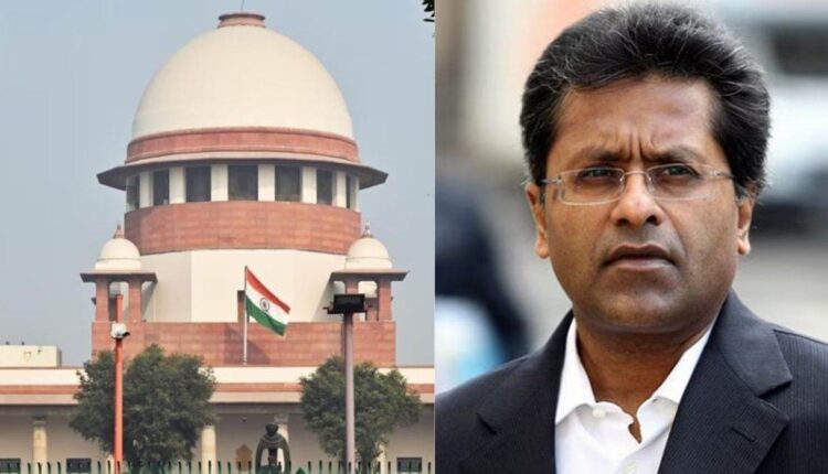 TeluguISM - Supreme Court Lalit MOdi