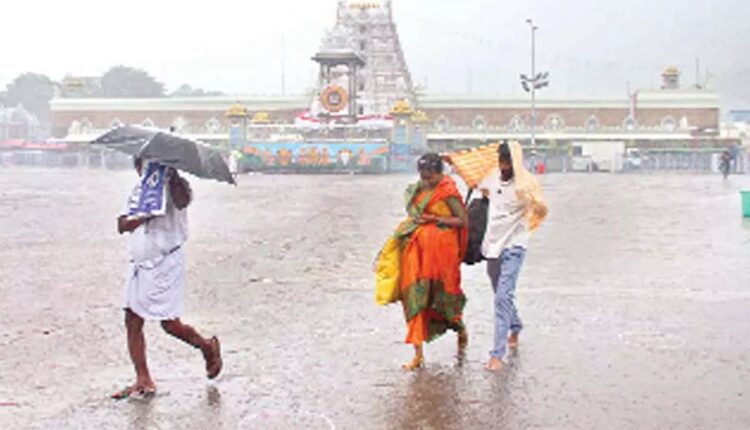 TeluguISM - Heavy Rain Tirumala