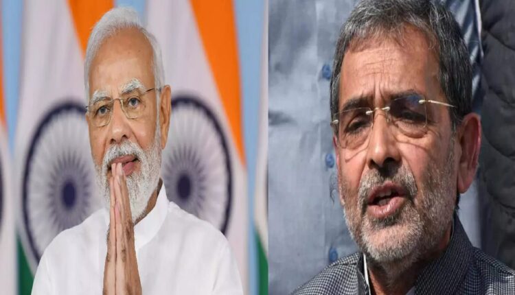 TeluguISM - Upendra Kushwaha