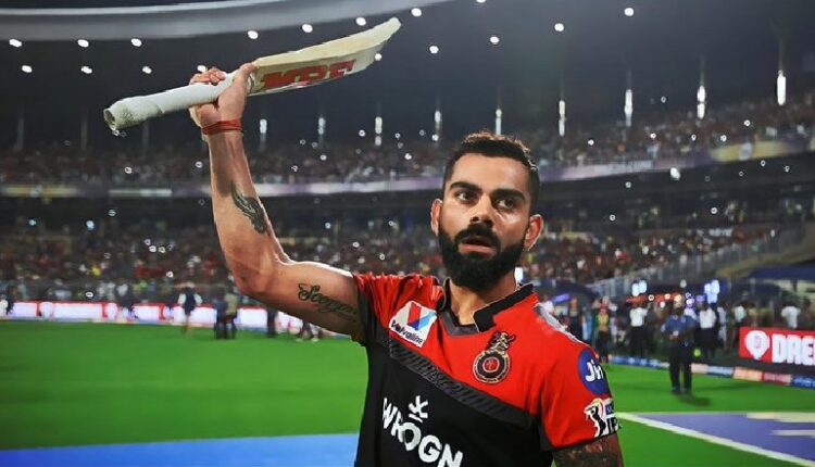 TeluguISM - Virat Kohli RCB vs MI