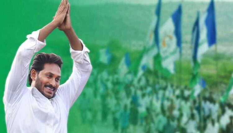 TeluguISM - YS Jagan