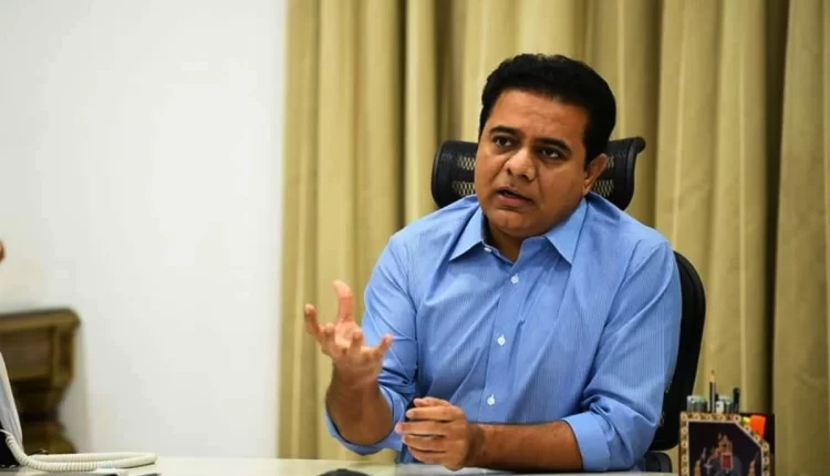 Hello Telugu - KTR