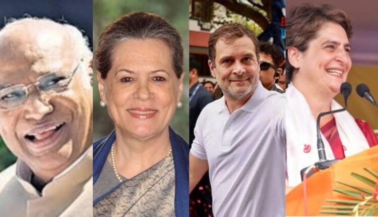 teluguism-aicckarnatakacm