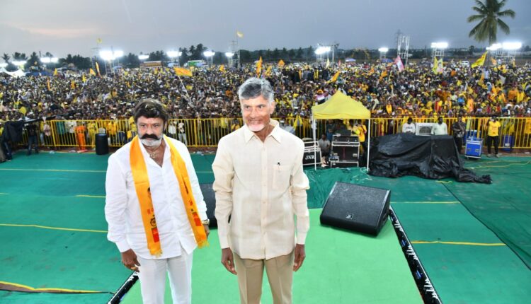 teluguism-Balakrishna Chandrababu