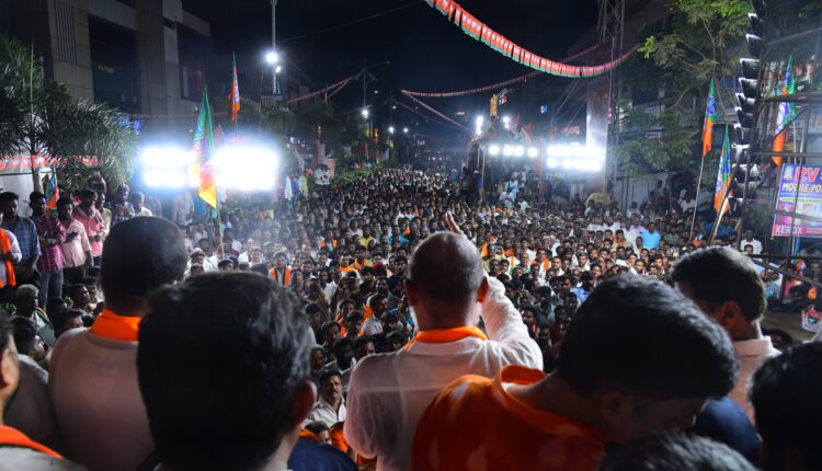 teluguism-bandisanjay