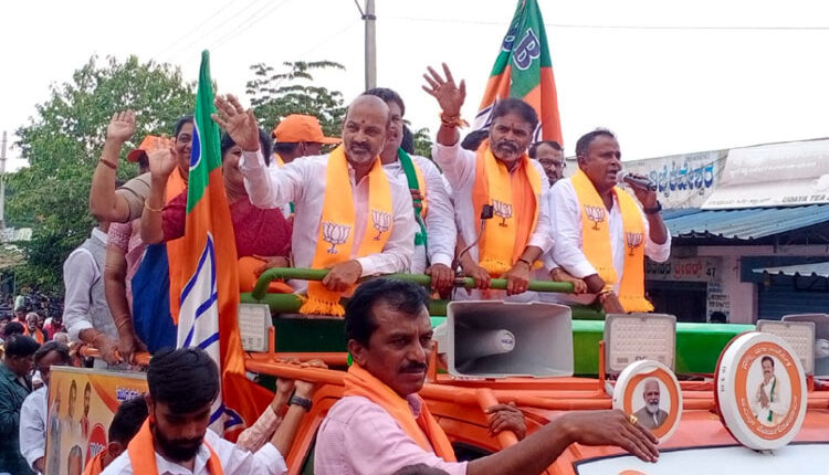 teluguism-bandisanjay