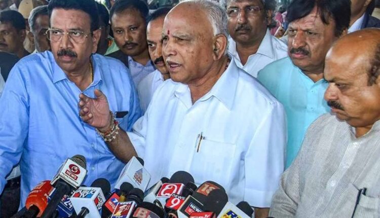teluguism-bsyediyurappa