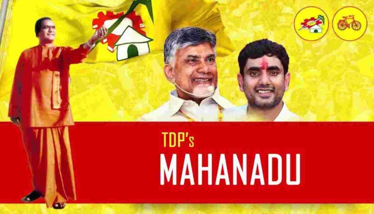 teluguism-Chandrababu Naidu