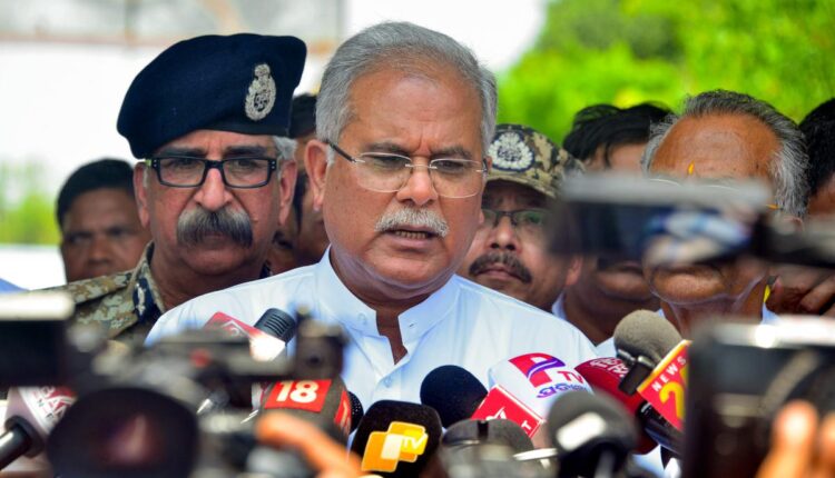 teluguism-cmbhupeshbaghel