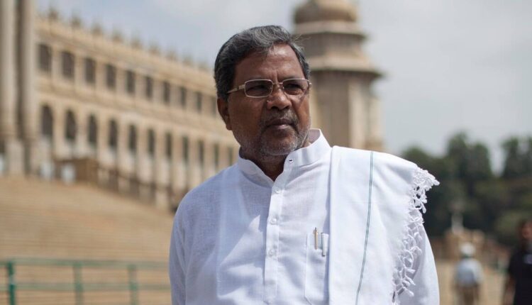 teluguism-CM Siddaramaiah