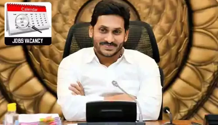 teluguism-CM YS Jagan