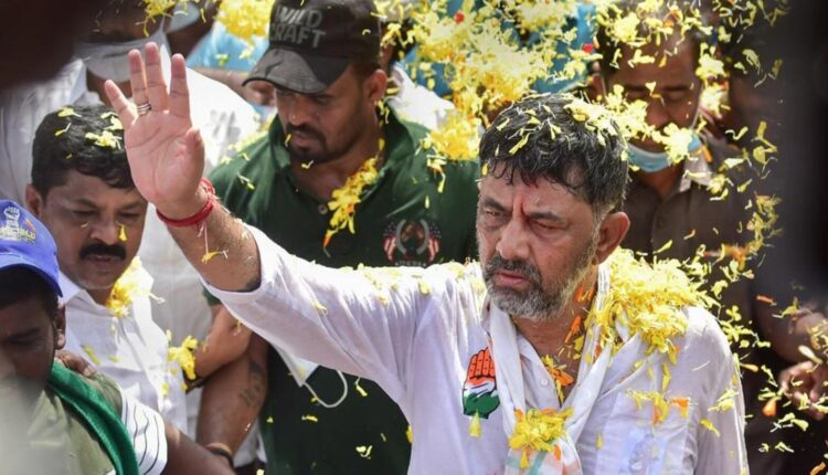 teluguism-dkshivakumar