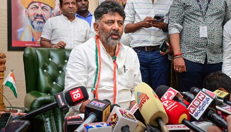 teluguism-dkshivakumar