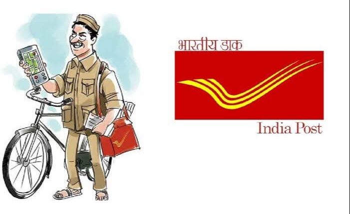 teluguism-India Post Jobs 2023