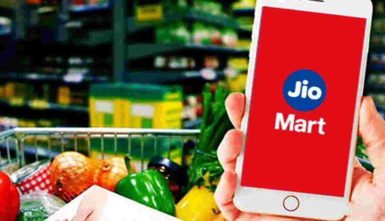 teluguism-Jio Mart Lay Offs