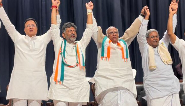 teluguism-Karnataka New Cabinet