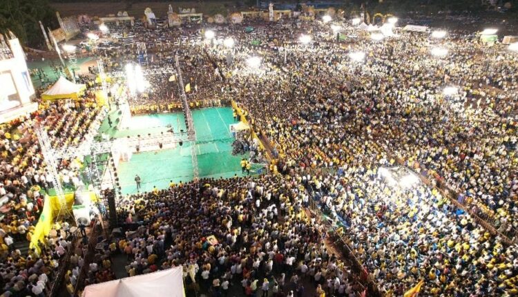 teluguism-Mahanadu Croud