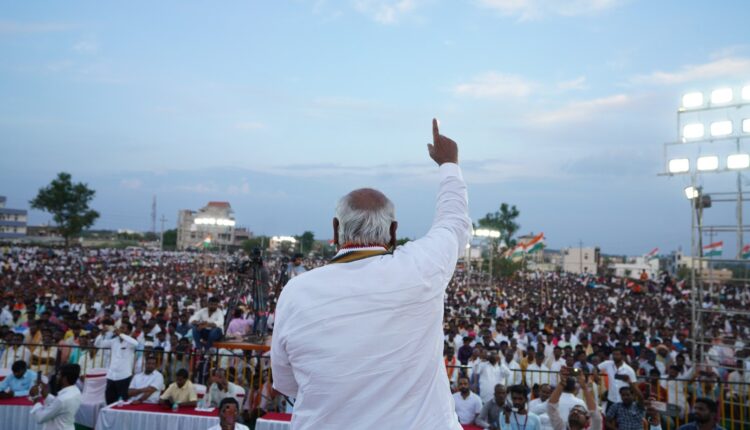 TeluguISM - Mallikarjun Kharge