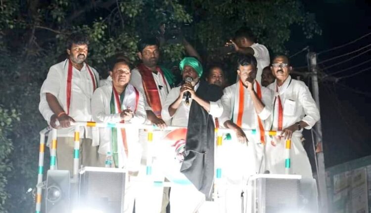 teluguism- Mallu Bhatti Vikramarka