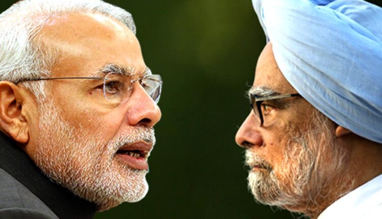 teluguism-Manmohan Singh