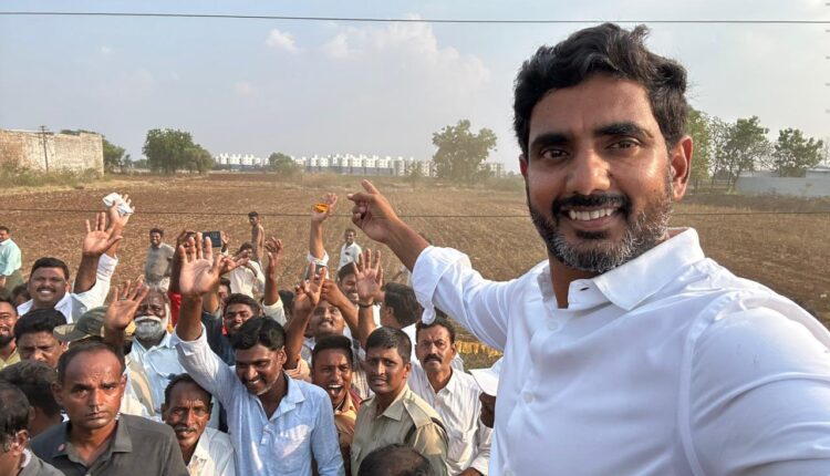 teluguism-Nara Lokesh