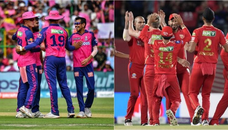 teluguism-PBKS vs RR IPL 2023